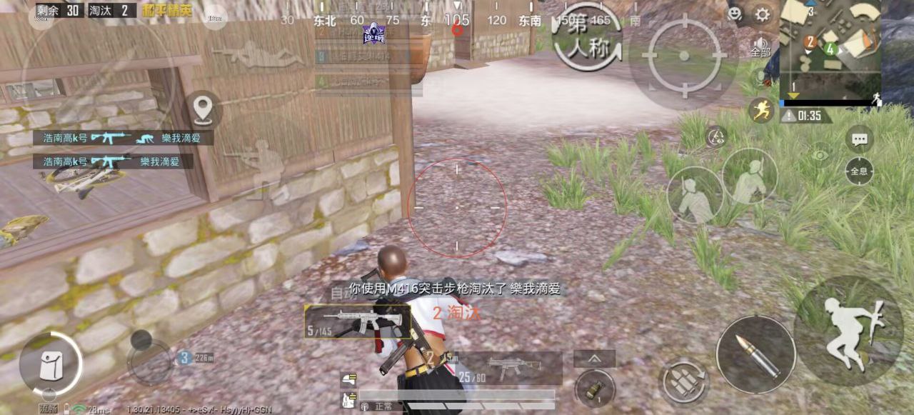 和平精英辅助工具的功能与优势的配图，内容相关：购买辅助时，优先选择担保交易平台或官方发卡网，避免私下转账。部分骗子会伪造辅助界面，实际发送病毒文件...